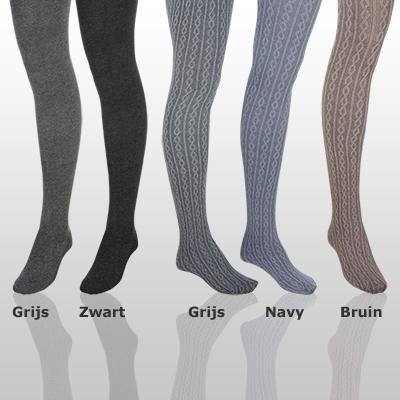 Waat? - Dames Maillots effen (2 kleuren) en kabelmaillots (3 kleuren) Waat? - Dames Maillots effen (2 kleuren) en kabelmaillots (3 kleuren)