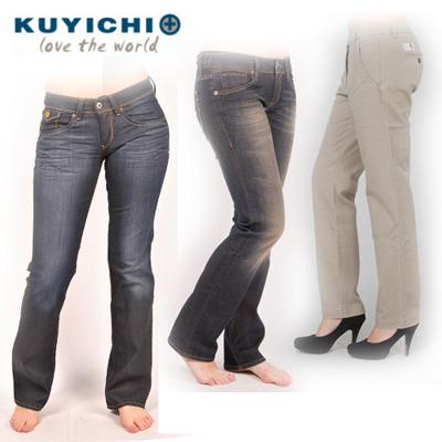 Waat? - Drie soorten broeken van topmerk Kuyichi met 65% korting!