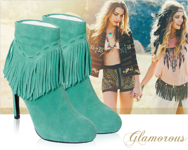 Waat? - Glamorous fringe laarsjes Waat? - Glamorous fringe laarsjes