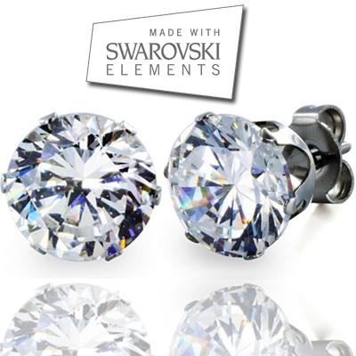 Waat? - GRATIS oorstekers met Swarovski elementen Waat? - GRATIS oorstekers met Swarovski elementen