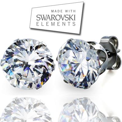 Waat? - GRATIS oorstekers met Swarovski elementen