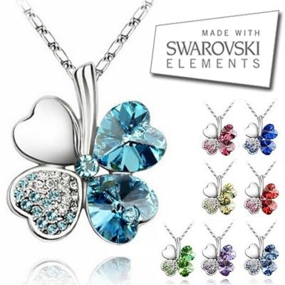 Waat? - GRATIS witgoud verguld klavertje vier ketting met Swarovski kristallen Waat? - GRATIS witgoud verguld klavertje vier ketting met Swarovski kristallen