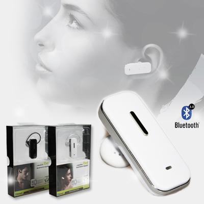 Waat? - Handsfree headset, overal veilig en gemakkelijk bellen Waat? - Handsfree headset, overal veilig en gemakkelijk bellen