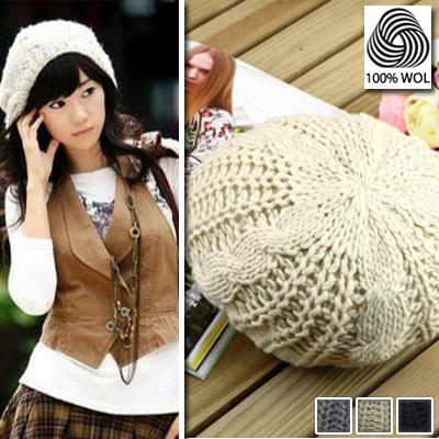 Waat? - Hippe 100% knitted wollen beanie muts! Waat? - Hippe 100% knitted wollen beanie muts!