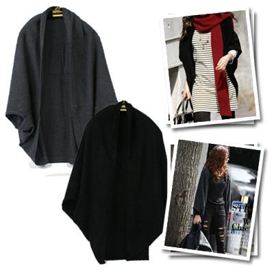 Waat? - Hippe, warme oversized dames cardigan Waat? - Hippe, warme oversized dames cardigan