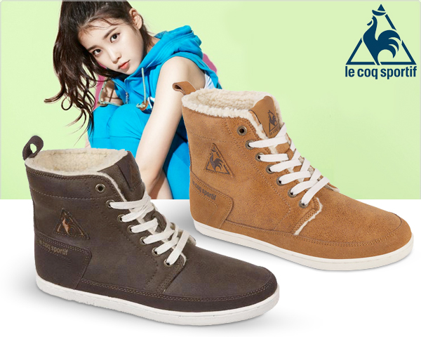 Waat? - Le coq sportif sneakers Waat? - Le coq sportif sneakers