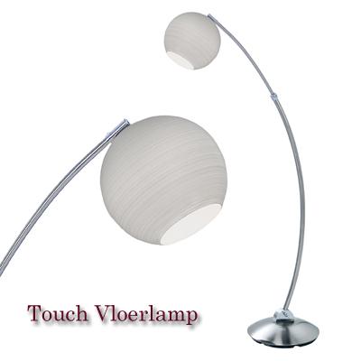 Waat? - Luxe Designlamp Touch Waat? - Luxe Designlamp Touch