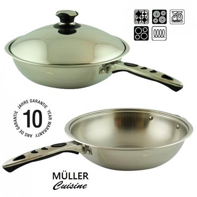 Waat? - Müller Cuisine professionele wok met vlakke bodem (32 cm) Waat? - Müller Cuisine professionele wok met vlakke bodem (32 cm)