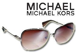 Waat? - Michael Kors Zonnebril Waat? - Michael Kors Zonnebril