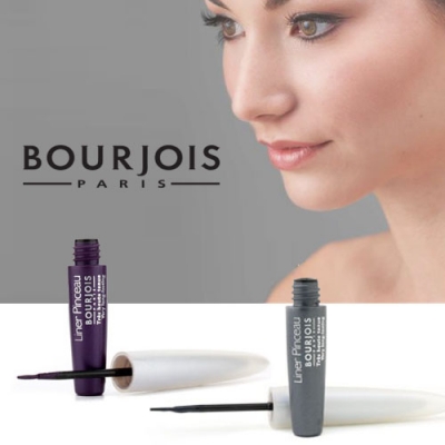 Waat? - Musthave voor 2014: Set van 2 eyeliners van Bourjois Waat? - Musthave voor 2014: Set van 2 eyeliners van Bourjois