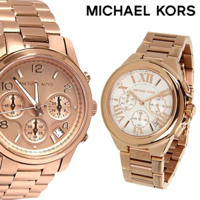 Waat? - Originele Michael Kors horloges met 50% korting! Waat? - Originele Michael Kors horloges met 50% korting!