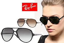 Waat? - Ray Ban Zonnebril (2 kleuren)