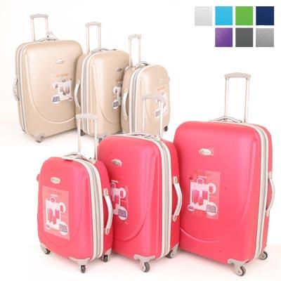 Waat? - Reisset van 3 koffers (keuze uit 9 kleuren) Waat? - Reisset van 3 koffers (keuze uit 9 kleuren)