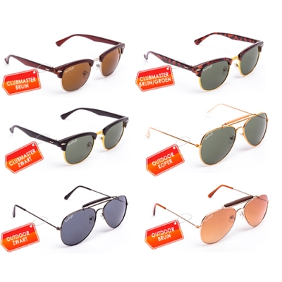 Waat? - Retro Unisex Zonnebrillen Waat? - Retro Unisex Zonnebrillen