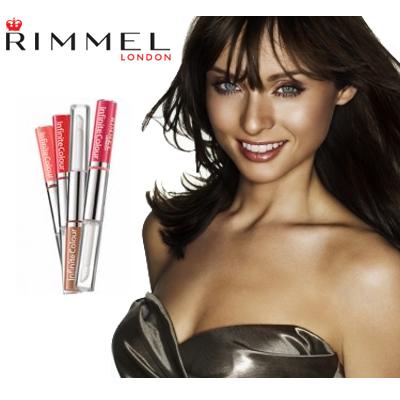 Waat? - Set van 4 Rimmel Infinite Colour Lipglossen (4 verschillende kleuren)