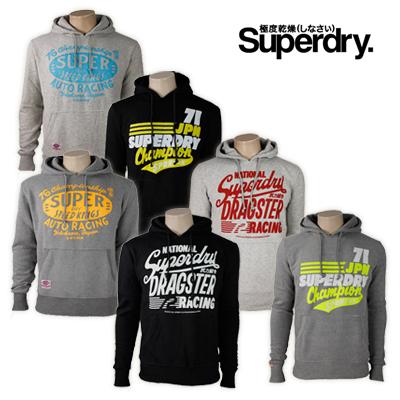 Waat? - Superdry capuchonsweater voor hem (pssst: 50% korting!!!)