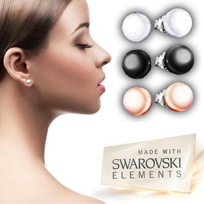 Waat? - Swarovski Elements pareloorbellen - Een pareltje van een aanbieding! Waat? - Swarovski Elements pareloorbellen - Een pareltje van een aanbieding!