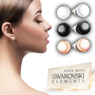 Waat? - Swarovski Elements pareloorbellen - Een pareltje van een aanbieding!