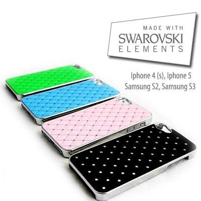 Waat? - Telefooncase voor iPhone 4 (s), 5 en Samsung S2, S3 (per stuk of als set van 2)