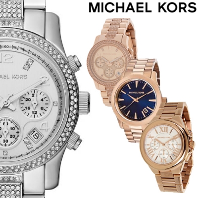 Waat? - TOPDEAL! Originele Michael Kors horloges met 50% korting! Waat? - TOPDEAL! Originele Michael Kors horloges met 50% korting!