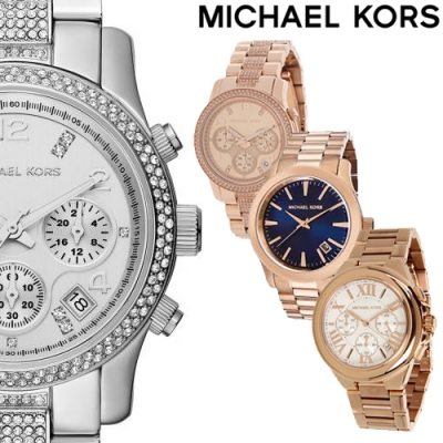 Waat? - TOPDEAL! Originele Michael Kors horloges met 50% korting!