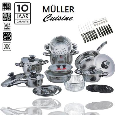 Waat? - Uitgebreide Muller Cuisine 22 delige profi line pannenset met GRATIS steakset Waat? - Uitgebreide Muller Cuisine 22 delige profi line pannenset met GRATIS steakset