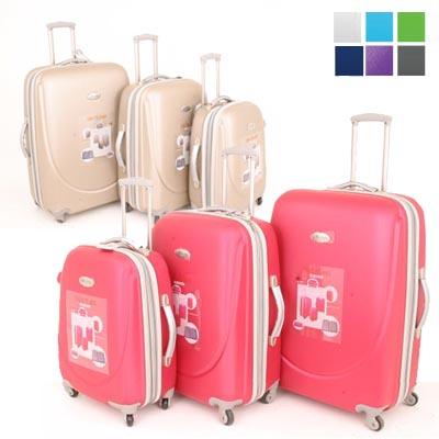 Waat? - Vakantietip: Reisset van 3 koffers (keuze uit 8 kleuren) Waat? - Vakantietip: Reisset van 3 koffers (keuze uit 8 kleuren)