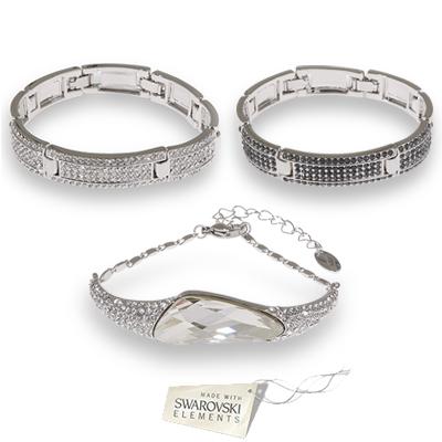 Waat? - Witgoudvergulde Swarovski Elements Crystal armbanden (keuze uit 3 modellen) Waat? - Witgoudvergulde Swarovski Elements Crystal armbanden (keuze uit 3 modellen)