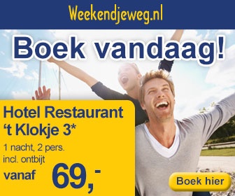 Weekendjeweg - AC Hotel Holten 3* vanaf 79,-. Weekendjeweg - AC Hotel Holten 3* vanaf 79,-.