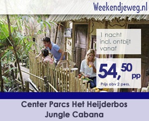 Weekendjeweg - Center Parcs Het Heijderbos 5* vanaf 109,-. Weekendjeweg - Center Parcs Het Heijderbos 5* vanaf 109,-.
