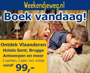 Weekendjeweg - Hampshire Hotel - Emmen 4* vanaf 99,-. Weekendjeweg - Hampshire Hotel - Emmen 4* vanaf 99,-.