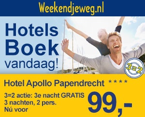 Weekendjeweg - Hilton Antwerp 4* vanaf 113,40.