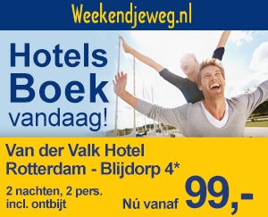 Weekendjeweg - Hilton Brussels City 4* vanaf 90,30.