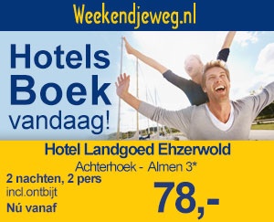 Weekendjeweg - Hilton Rotterdam 4* vanaf 89,40.
